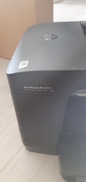 Imprimanta HP cu xerox fax etc