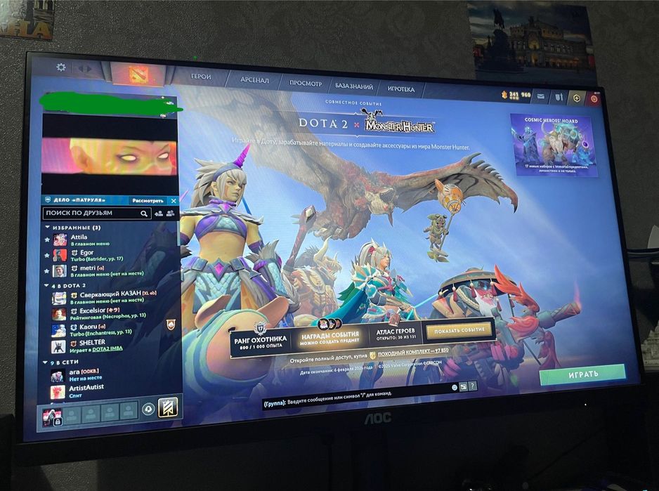 Продаю монитор AOC 24’/75Hz/HDMI