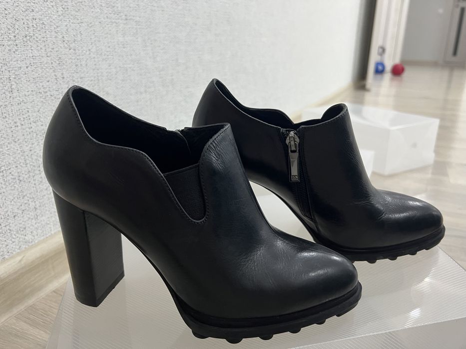 Баскони батильоны