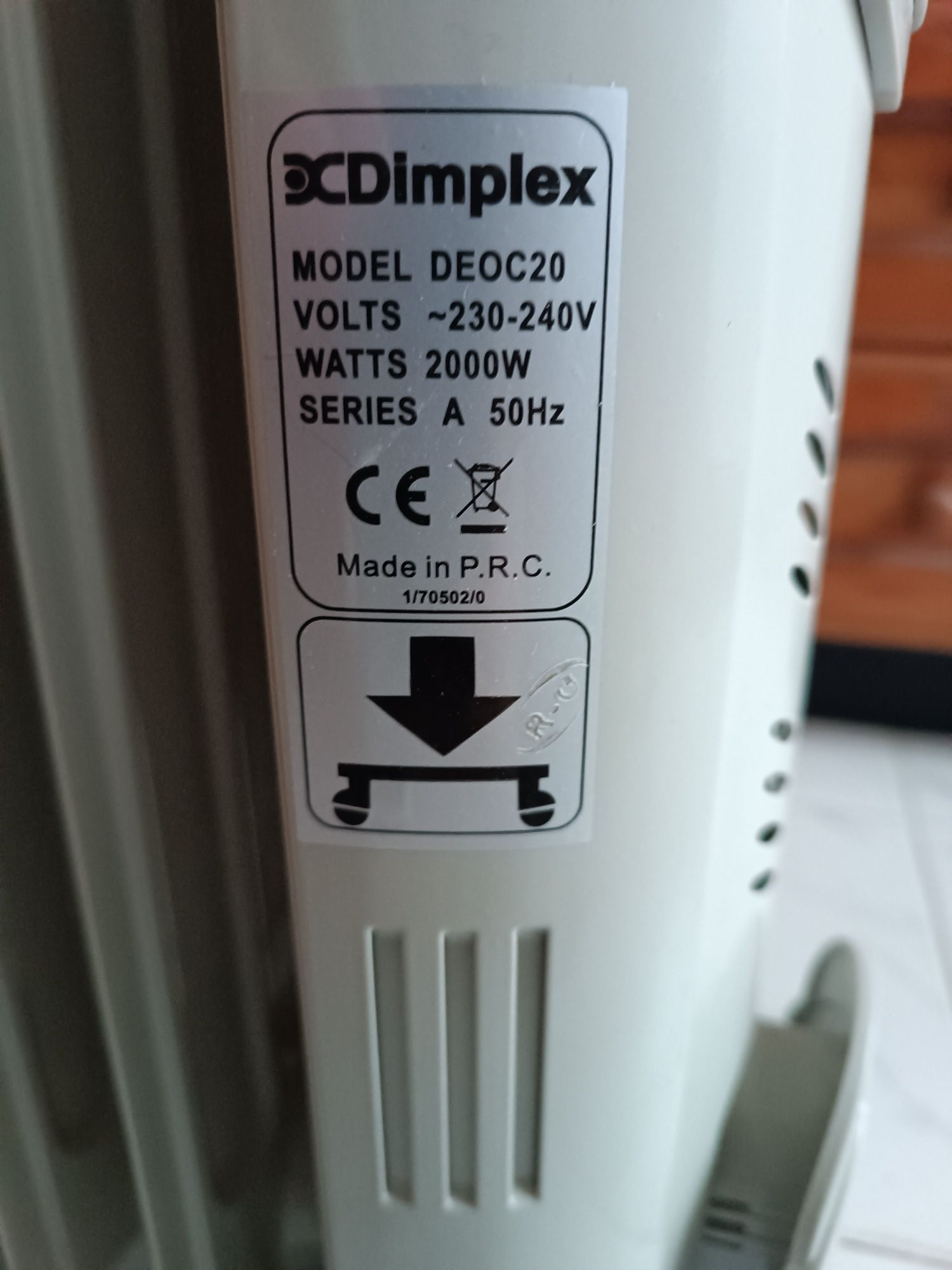 Продавам маслен радиатор Dimplex