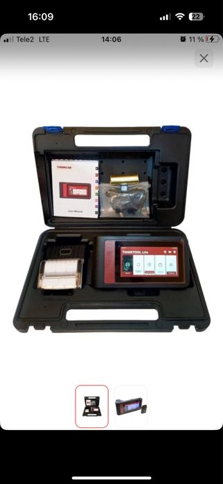 Автосканер в отличном состоянии