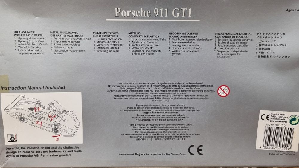 Porsche 911 GT1 1:18 Maisto la cutie