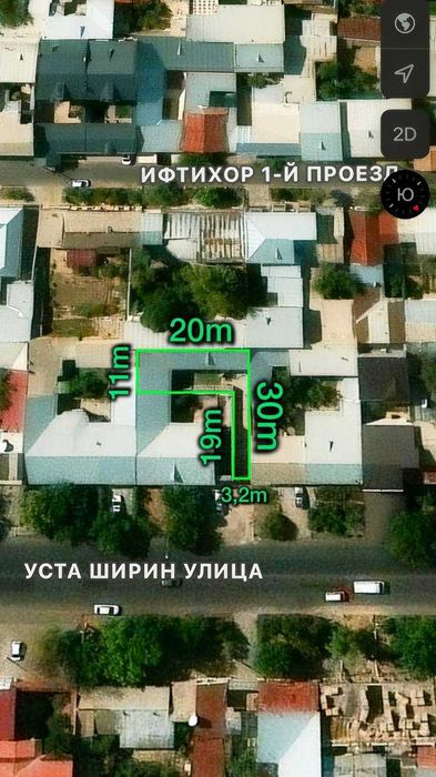 Продаётся участок СРОЧНО