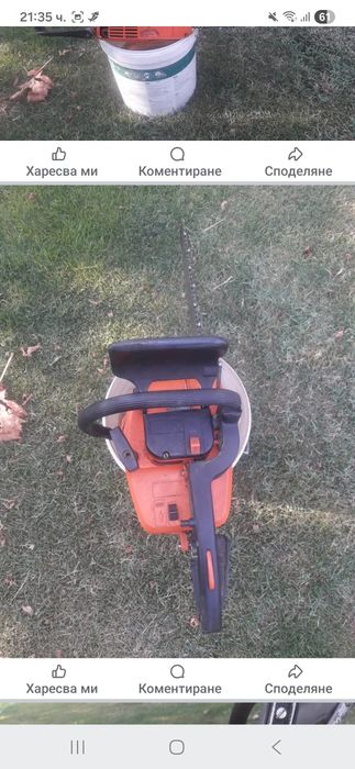 1бр агрегат и 1бр моторна резачка щил 010