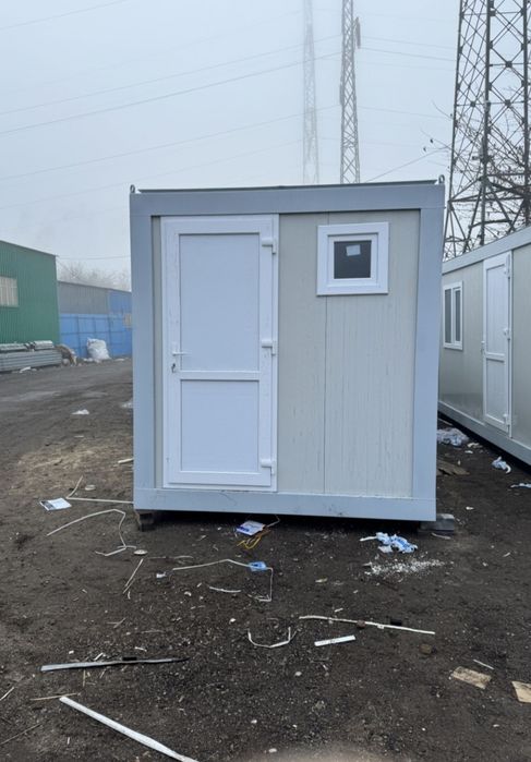 Containere locuit magazin