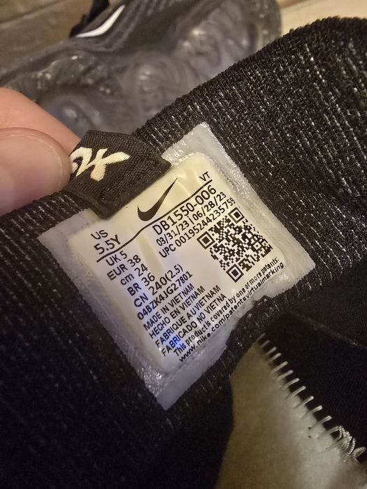 Nike vapormax db1550-006