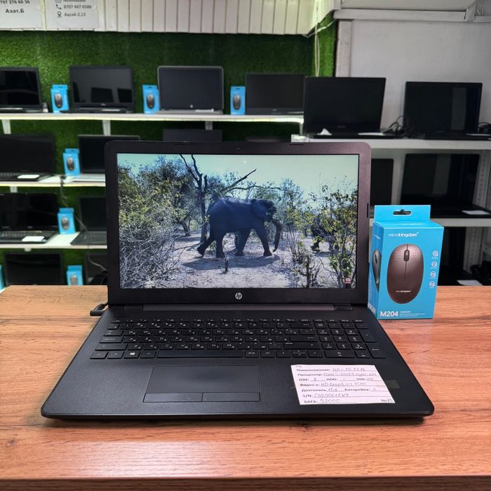 Ноутбук для работы и учёбы HP Core i3 4005U/ 8 Gb/ 256 Gb SSD