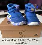 Adidas Monofit Нови 26.1/2н