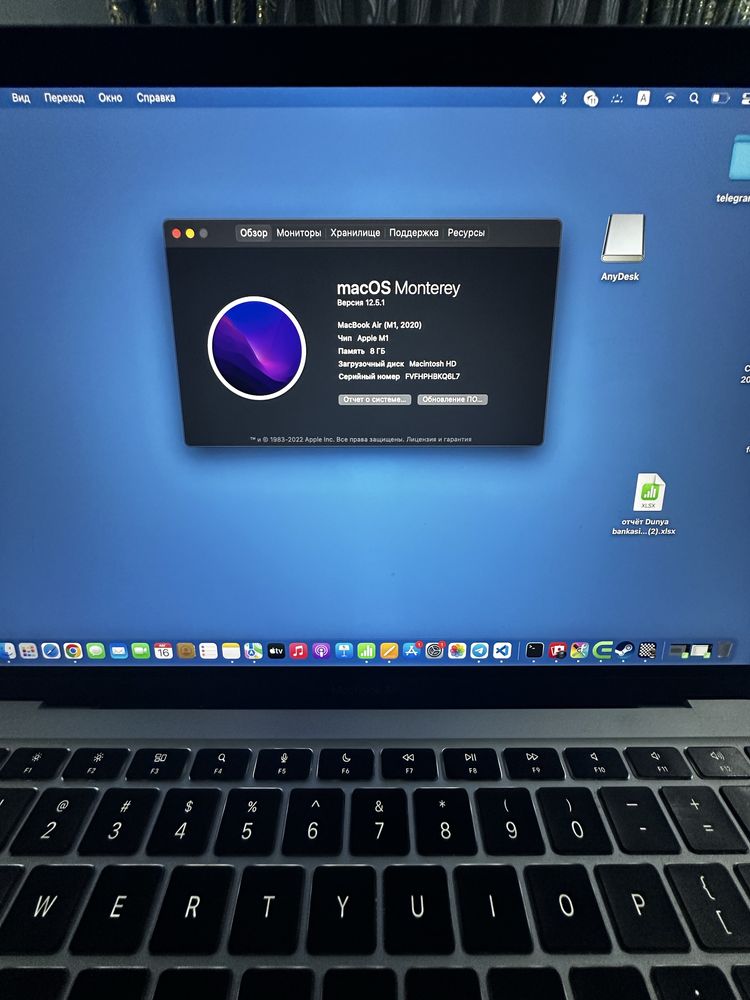 MacBook Air M1 256gb SSD