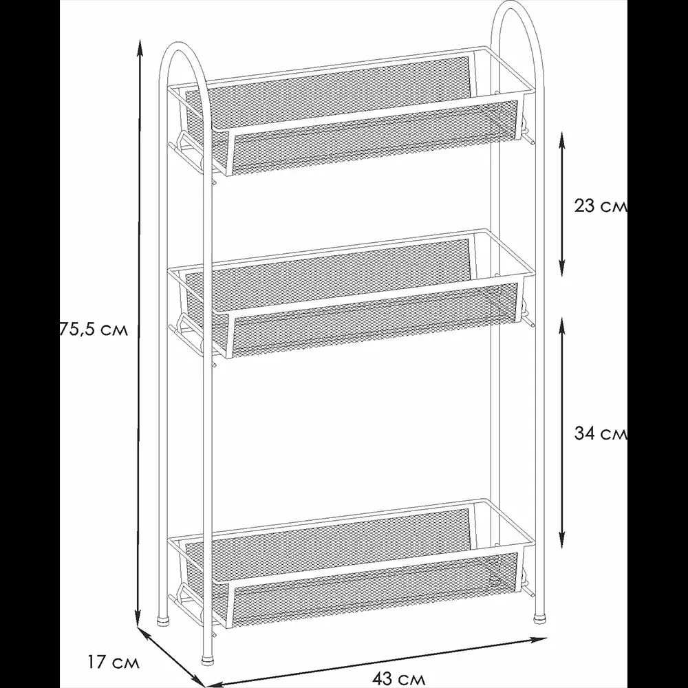 Этажерка напольная для дома, салона красоты, корзинка лучшая цена