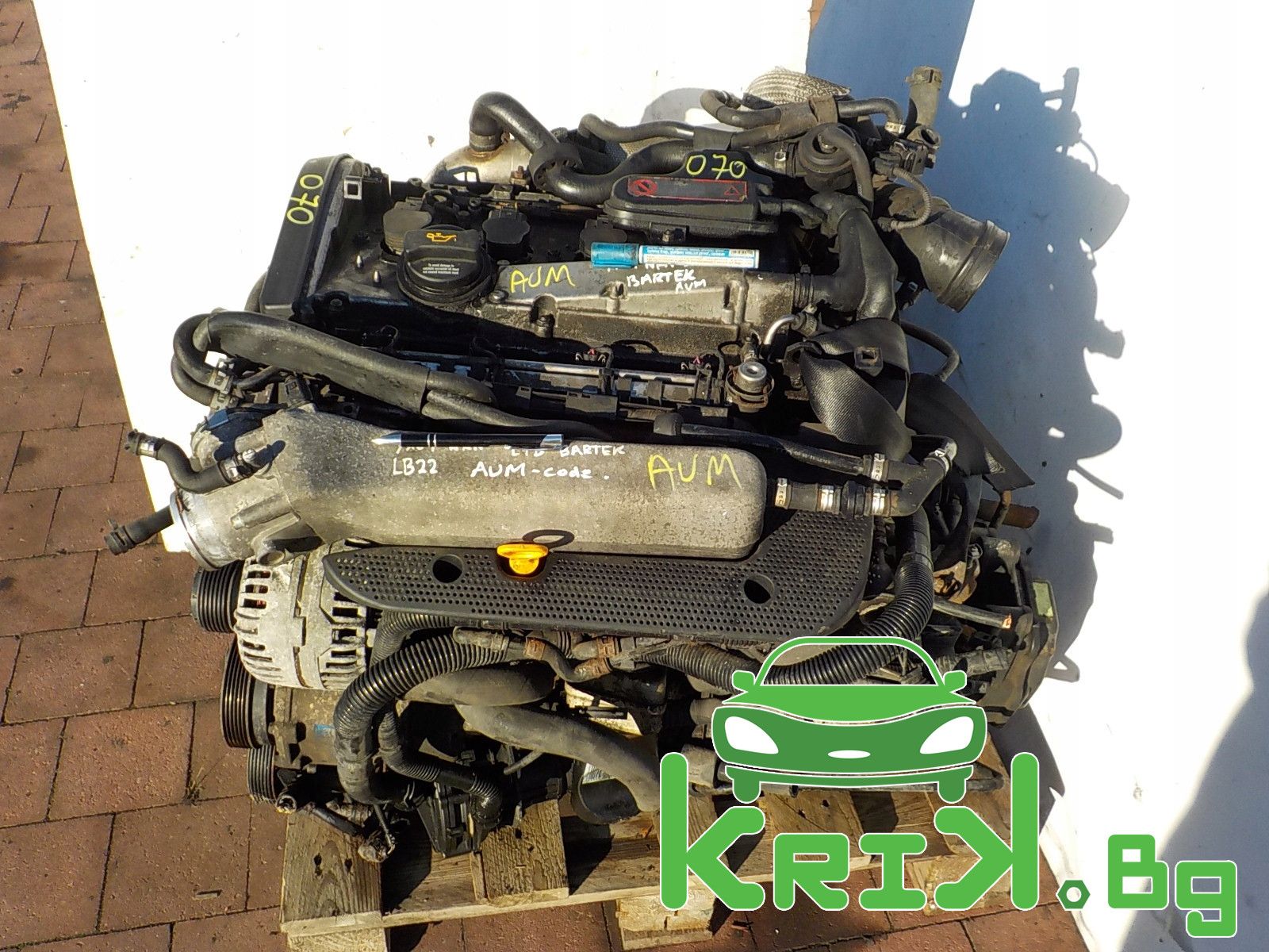Двигател AUM за Audi