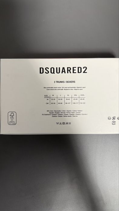 ! Черен петък! Нови модели маркови боксерки!