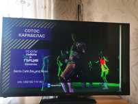 Телевизор нео 50 инча