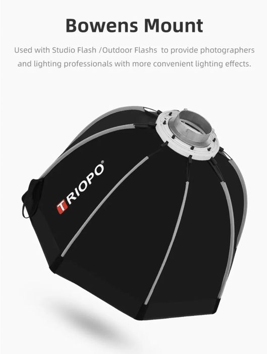 Октагон. Софтбокс. 65cm. Bowens Mount. Фото. Видео.