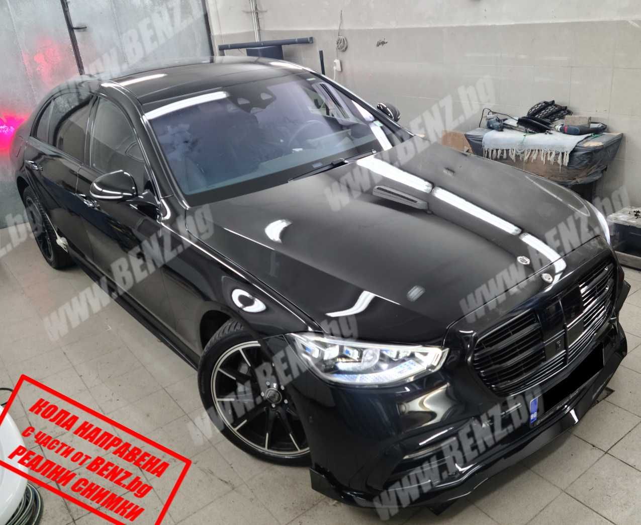 ЛЯТИ BRABUS Monoblock Z Style N104 джанти за Мерцедес s, e, g, amg gt,