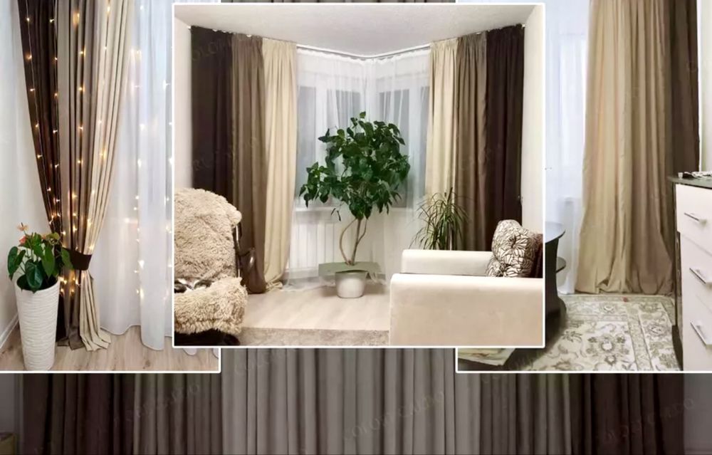 Шторы блэкаут тройные