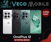 Суперцена! OnePlus 12 под заказ, VegoMobile