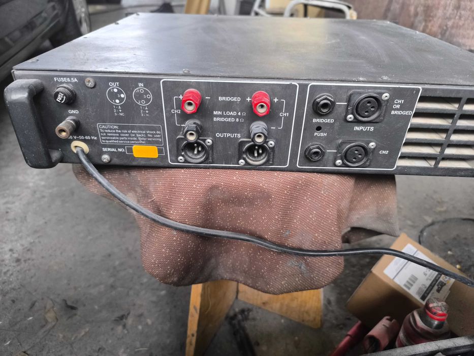 Усилвател Обертон B 500