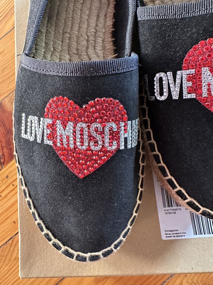 Love Moschino Еспадрили