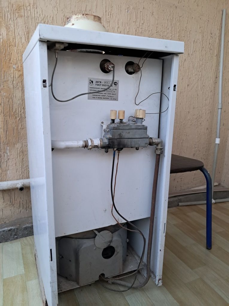Газовый котел б.у