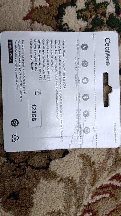 SSD Диск Сатылады!!!