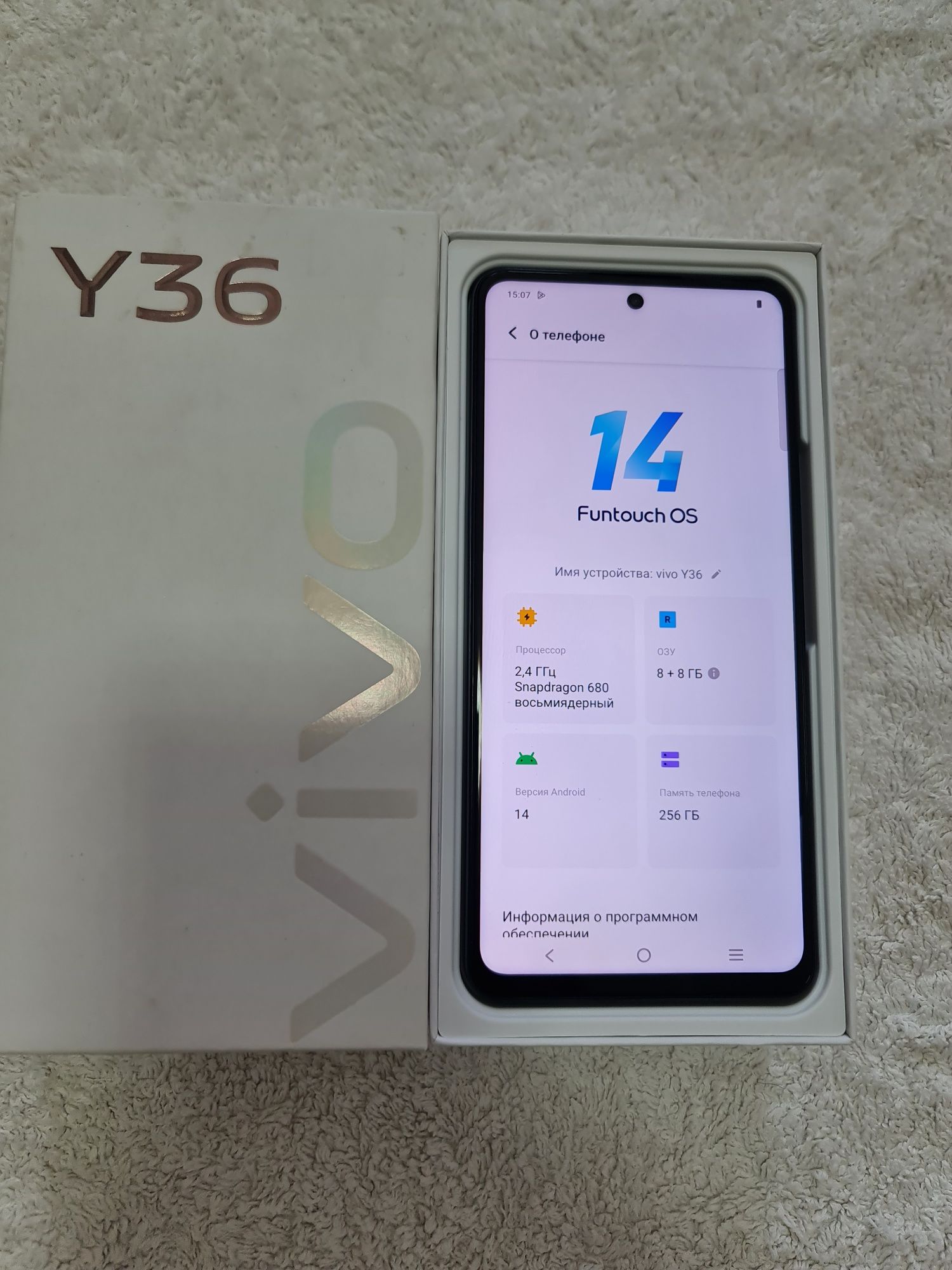 Vivo Y36  8+8/256GB IDEAL