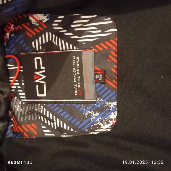 Детско яке за зимни спортове