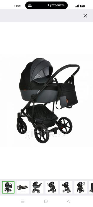 Детская коляска 2 в 1