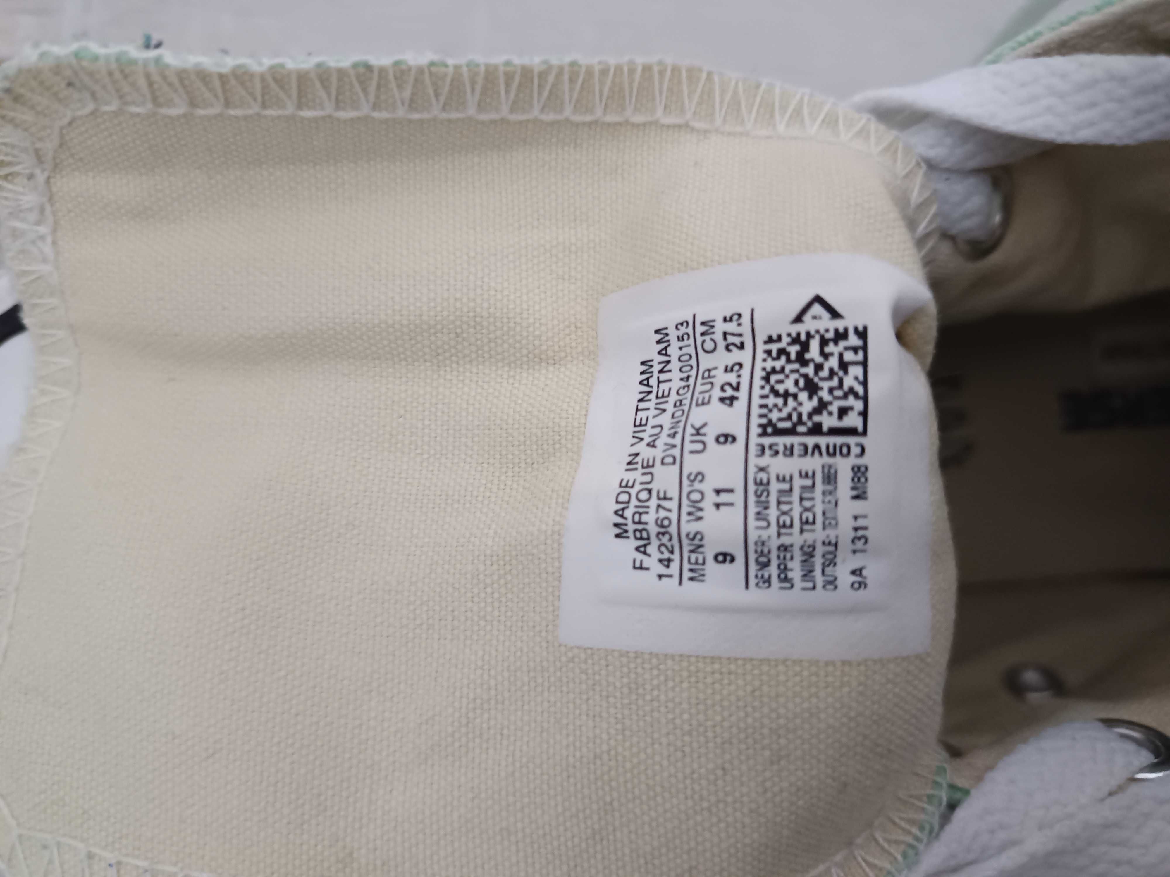 Converse страхотни кецове