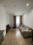 Regim hotelier Rin Grand Hotel sector 4