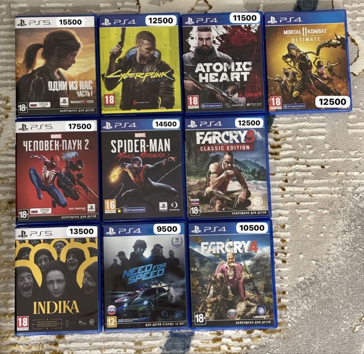 Продам или обменяю игры диски на ps5/пс5 ps4/пс4