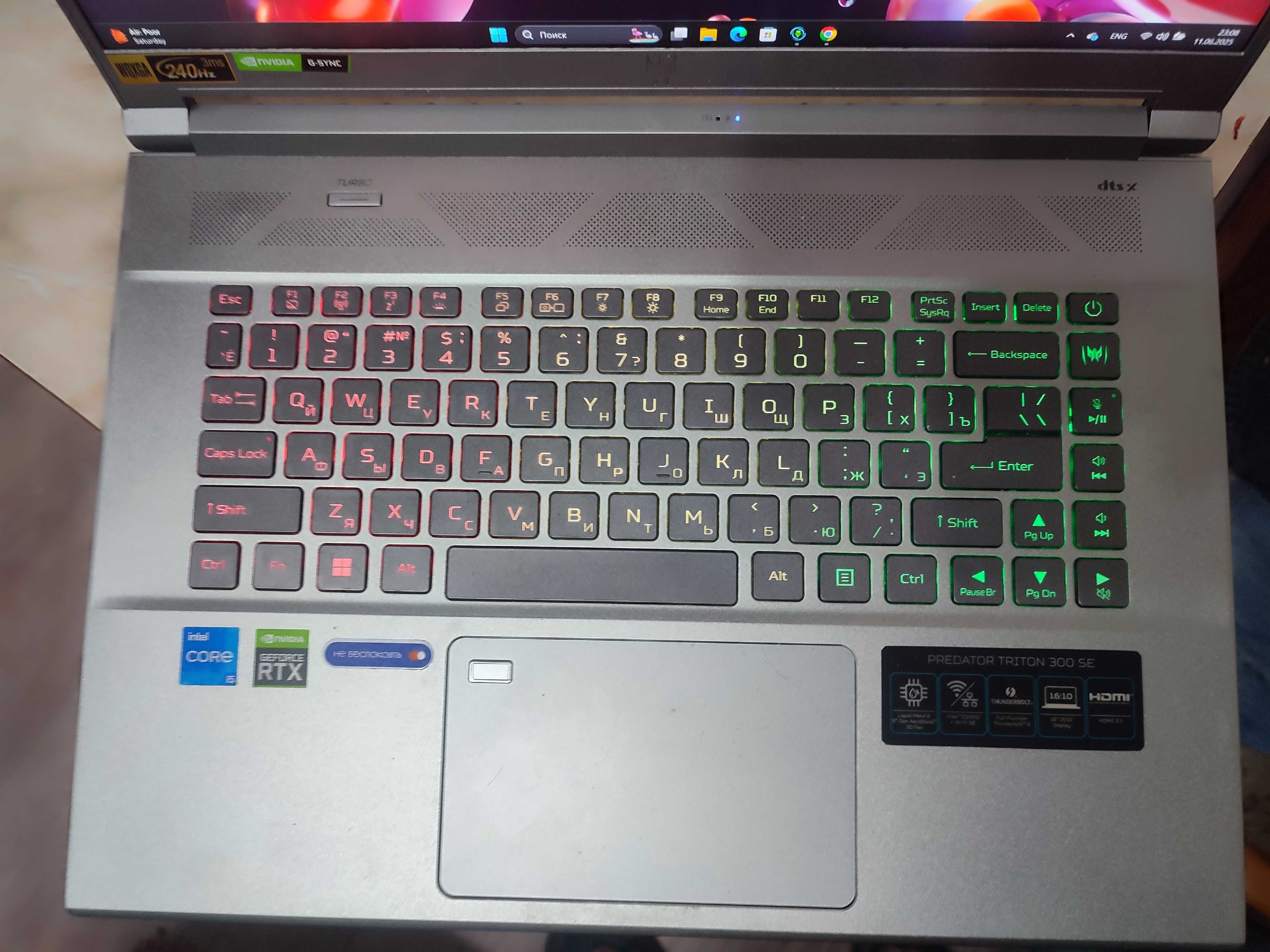 Игровой Aser Predator