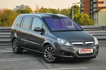Opel Zafira 7 Locuri /Cosmo /Panorama /Piele+Alcantara