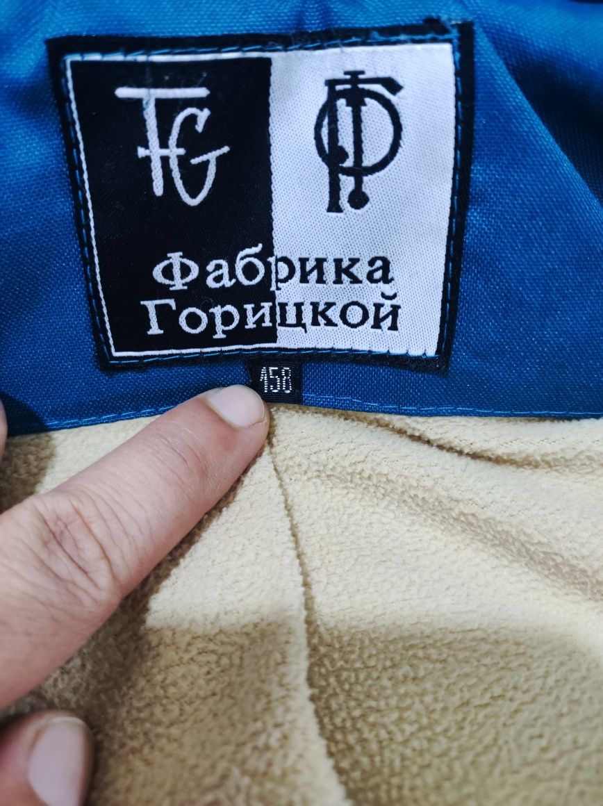 Продам зимнюю парку