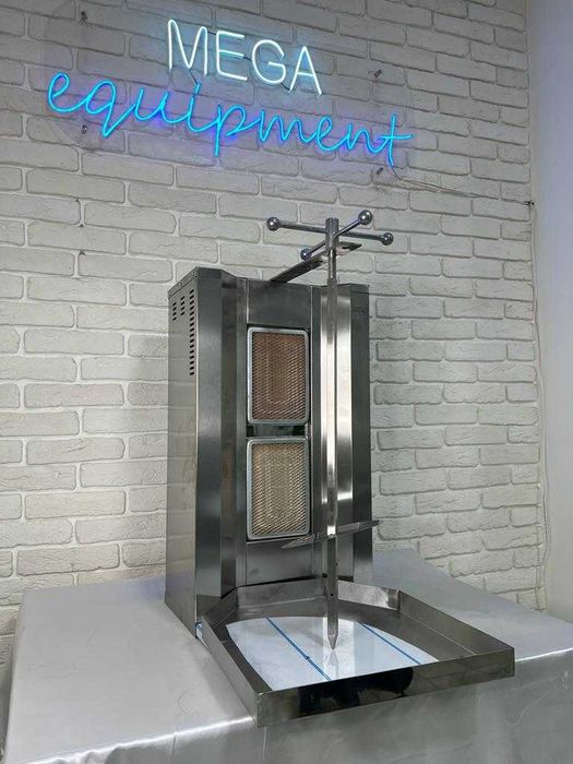 Донер Аппарат для Шаурмы Фритюрница Тостер Пресс Фастфуд