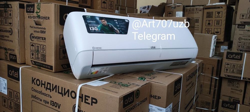 Кондиционер Aртел Шахрсабиз