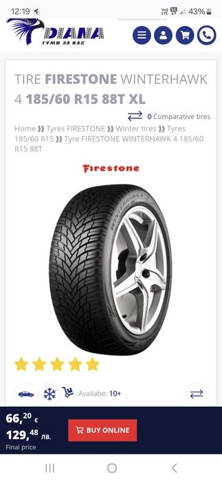 Зимни гуми Firestone Winterhawk 4 185/60/r15 dot2722