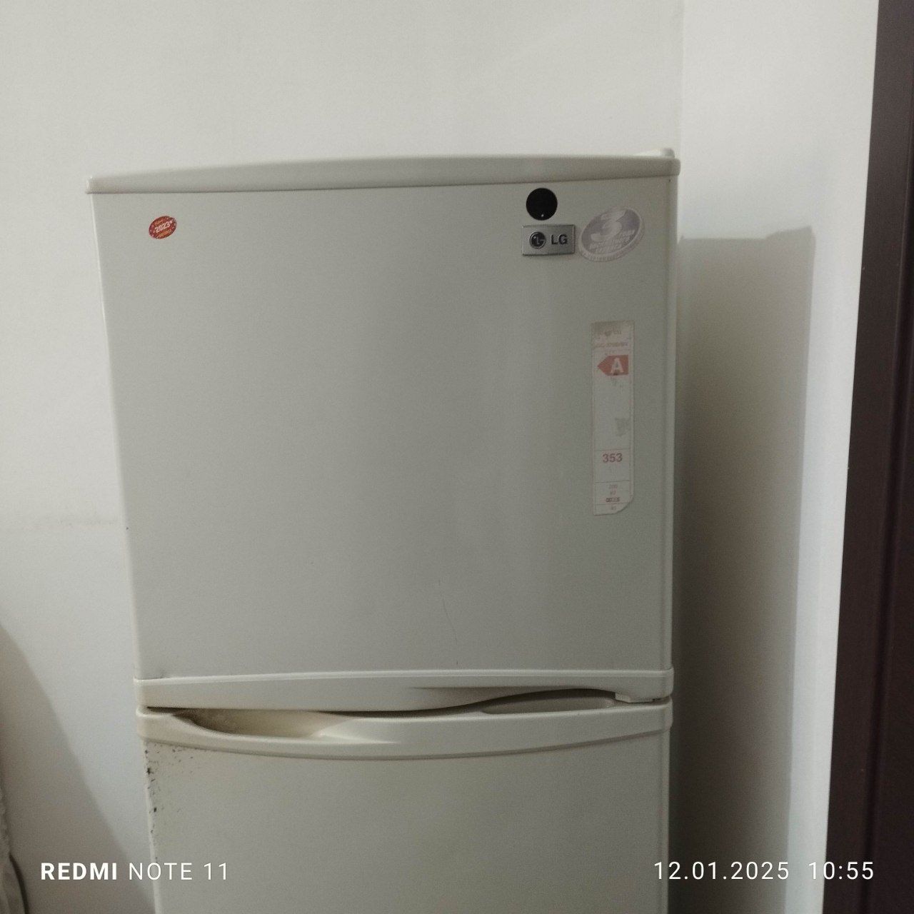 Холодильник LG воздушный