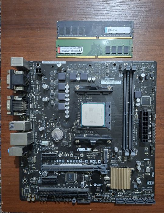 Процессор, материнская плата & Оперативная память.