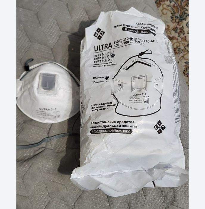 Продам респираторы Ultra