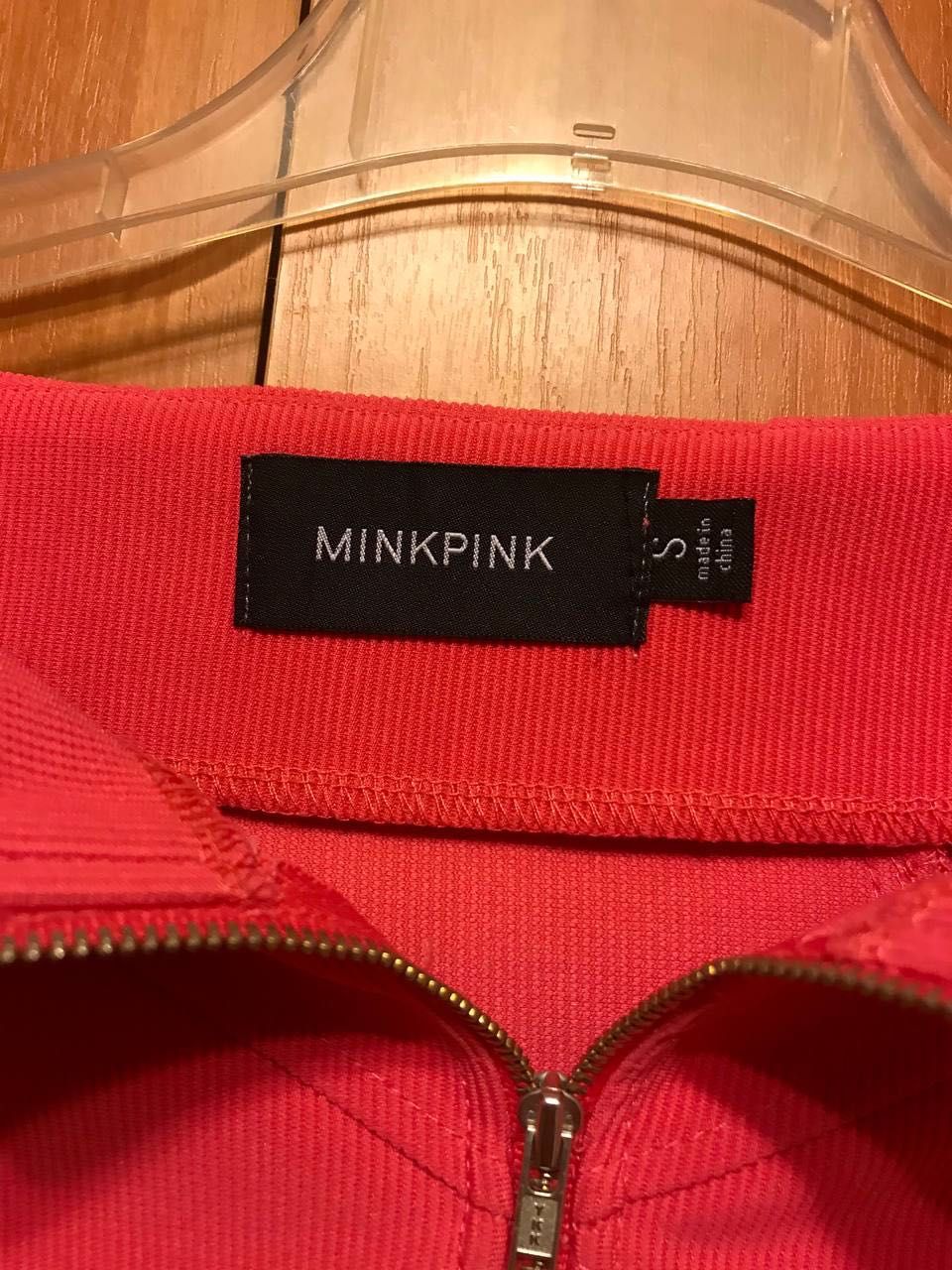 Юбка розовая MinkPink