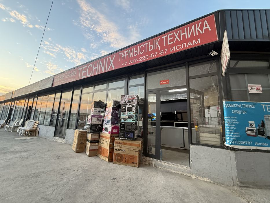 Продается готовый бизнес магазин бытовой техники действуюший