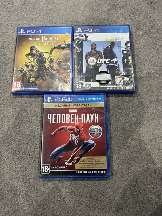 Игры PlayStation4