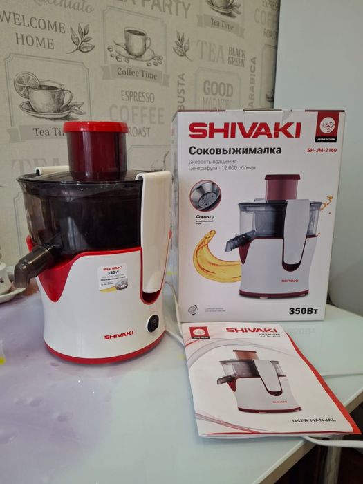 Продам соковыжималку