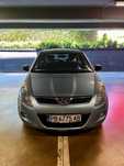 Hyundai I20 1.2 78 к.с. EURO 5 Син Бензин Ръчна с.к.