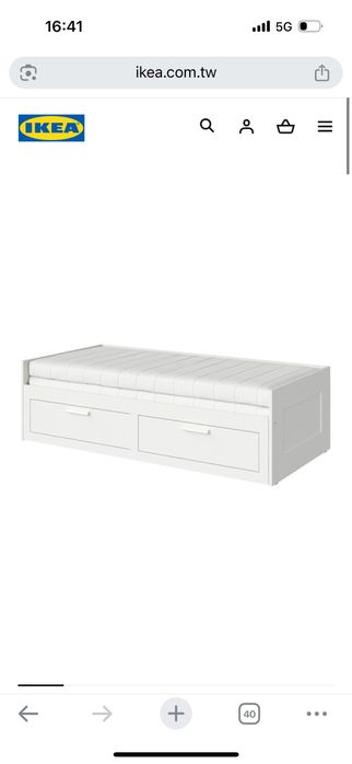 Кровать односпальная IKEA