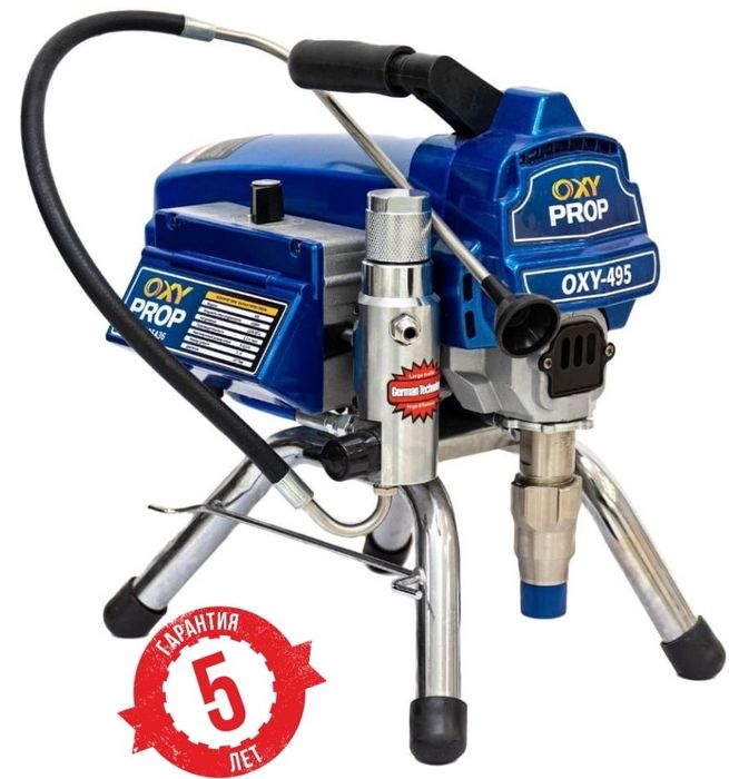 Аренда Вагнер , компресор  250000