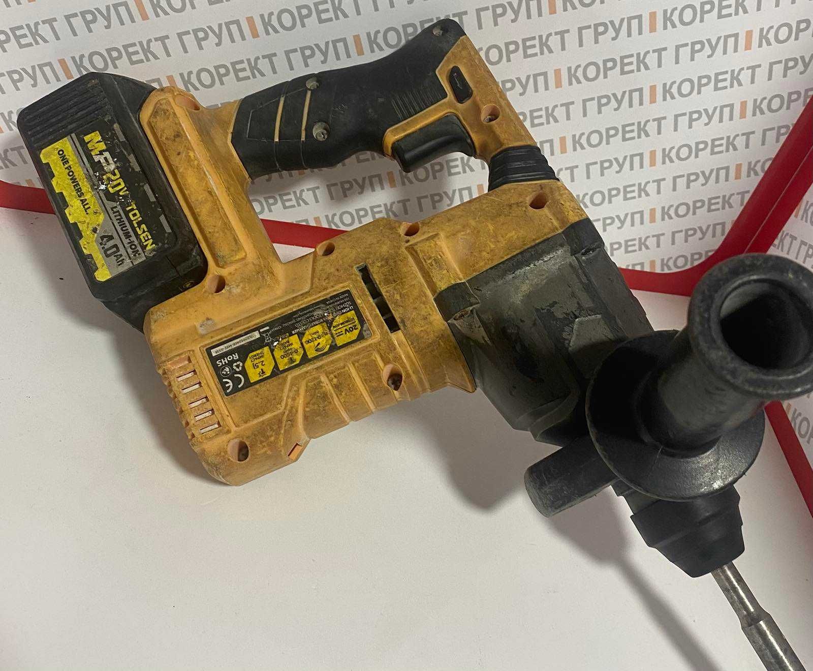 Акумулаторен перфоратор Tolsen 87272 MP20V +2батерии и зарядно