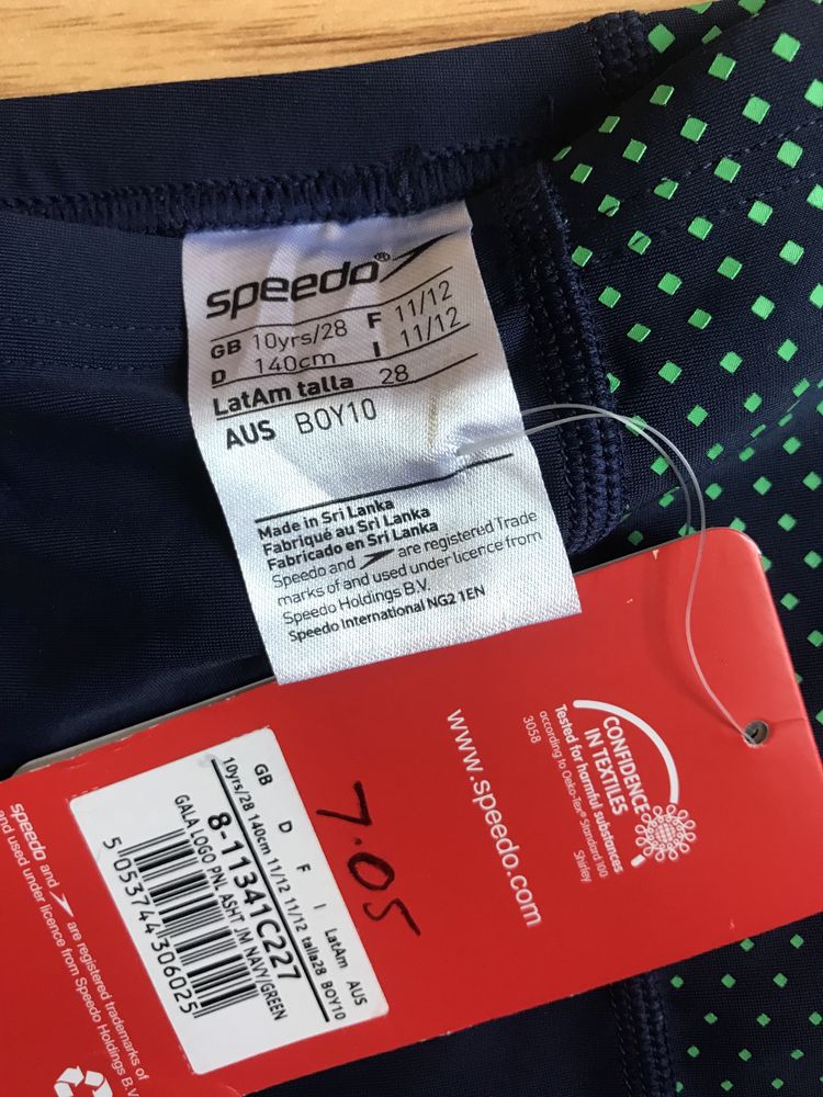 Бански за момчета speedo