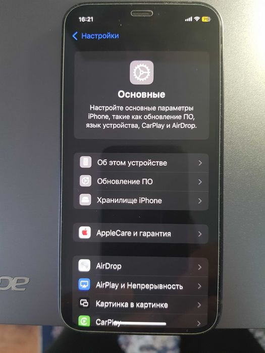 Продам Айфон 12 мини